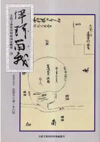 ˲α (뤬): ˡδ»ĢĴ10