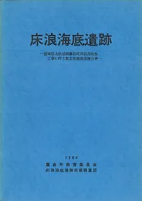 ��ϲ�������