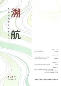 ҡʸ͸Ż38