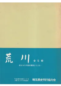 ���1��2��3��4+�̿�����5��·