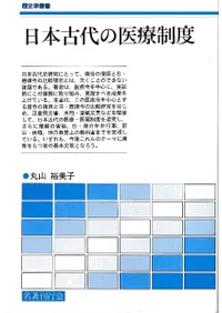 ���ܸ���ΰ�������