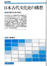 ���ܸ���ʸ���ˤι��ۡ����㲥���������ɤ�