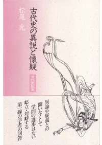 ����˻�������5��·