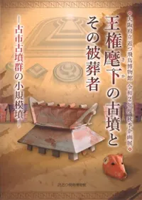 ಼θʯȤԡŻԸʯξʯ