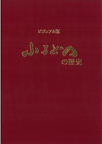 դɤΤ : ӥ奢