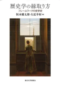 ˳ؤα ե졼λ˳ػ