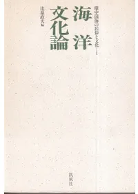 ʸ