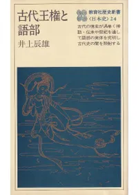 ���岦���ȸ���