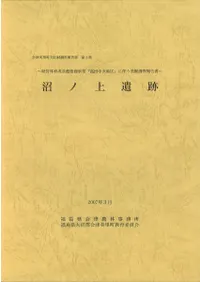 ¥ξסбΰȡع϶٤ȼȯĴ