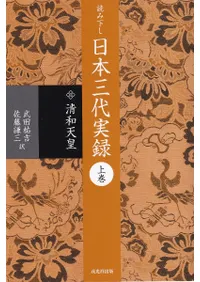 �ɤ߲������ܻ����Ͽ���岼��