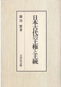 ���ܸ���β����Ȳ���