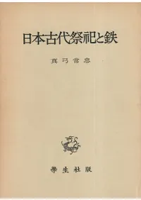 ���ܸ����㫤�Ŵ