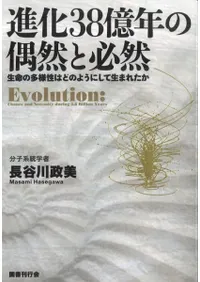 ʲ38ǯζɬ ̿¿ϤɤΤ褦ˤޤ줿