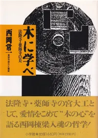 �ڤ˳ؤ�  ˡδ�������ջ�����