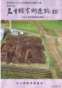 �������ס�̾���۴��˰���13