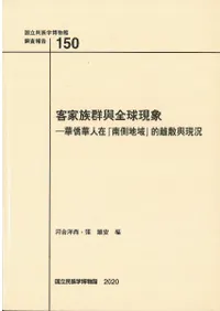 Ҳ²帽 : ڶڿͺߡ¦ϰŪΥи