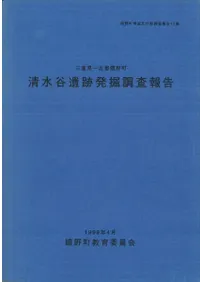 ���Ÿ���ַ�����Į������ë����ȯ��Ĵ�����