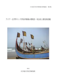 ʿΥαϰδĶˡҲˤŪʴ