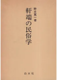 ü̱¯