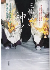 ���ػ��ο���