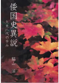 ����˰���  ���Ȭ������