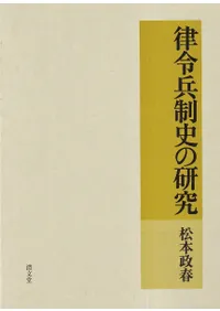 Χ��ʼ���ˤθ���