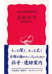 ���ɤλ�  �����仺���⤯