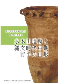 İפʸȾλ