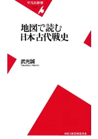 �Ͽޤ��ɤ����ܸ������