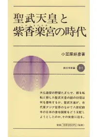 ����ŷ�ĤȻ��ڵܤλ���