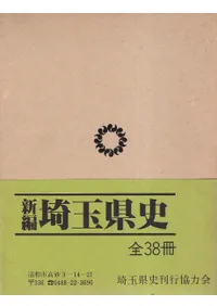 ���ԡ���̸��ˡ�������17������8���μ�