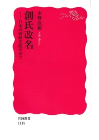 �ϻ��̾  ���ܤ�ī�����ۤ����