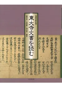 �����ʸ����ɤ�