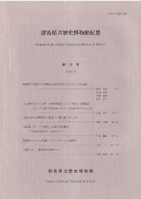 ���ϸ�Ω�����ʪ�۵��ס���33��