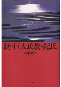 ��ε����²������