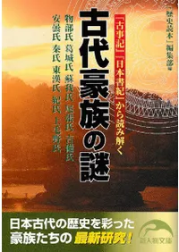 �ظŻ����١����ܽ񵪡٤����ɤ߲򤯡������²����