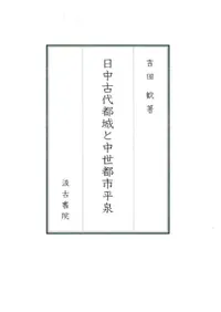 ��������Ծ�������Ի�ʿ��