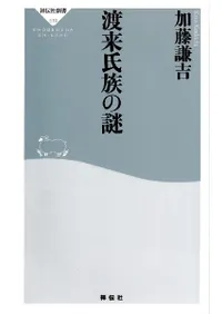 �����²����