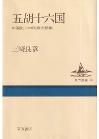 �޸ս�ϻ��  ���˾��̱²���ư