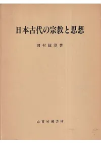 ���ܸ���ν����Ȼ���