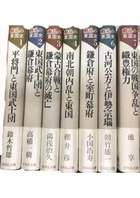 ư������ˡ�1��7����7�����å�