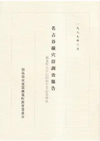 ̾��ë���귲Ĵ�����