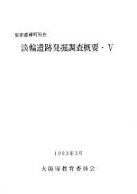 ø�ذ���ȯ��Ĵ������5