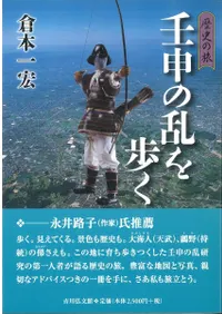 �ѿ�������⤯