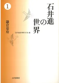 �а�ʤ�����1����������