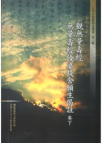 ����鶡��̵����崡�̵�����ͥ����˴��������˲�