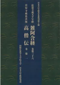 ˡƻ¢ŷʿ̷С޷ˡ軰ϻ : 䲰¢׷ǡ