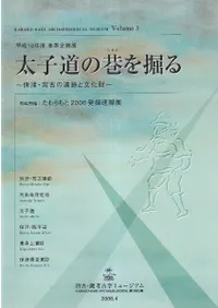 ƻι򷡤  šܸŤΰפʸ