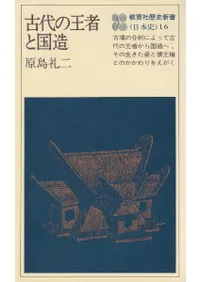 ����β��Ԥȹ�¤