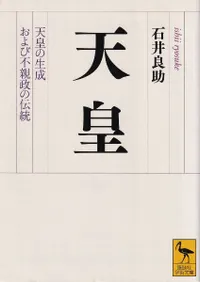 ŷ��  ŷ�Ĥ�����������Կ���������